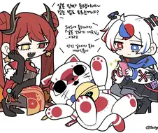 국기무스메) ?? : 일본 꼬라지 개욱곀ㅋㅋㅋㅋㅋ