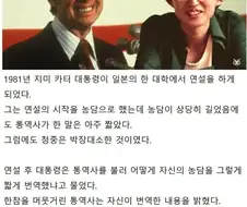 번역은 언어능력도 중요하지만 센스도 중요함