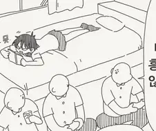 너로는 흥분하지 않는다는.manga