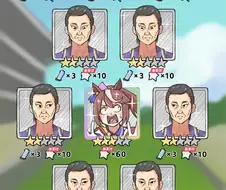 말딸) 테이오를 빨리 달리게하기 위한 작전