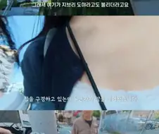 일본의 잘못을 얘기하는 일본 할아버지.jpg