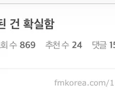 ???:롤판이 여초된건 확실함