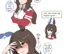 말딸) 아야베 얼굴을 보며 부끄러운 말 하는 만화