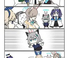 블루아카)전술 시로코.manwha