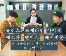 가족드립이 위험한 이유