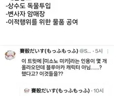 창작자가 절대 해서는 안 되는 행동 5가지.jpg