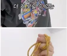 뚱뚱하면 입지 말라는 옷 다 입어본 유튜버