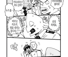 히로아카 만화