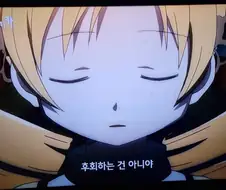 애니플러스 이상한 시덥잖은 만화 사와서 틀어주고있네ㅋㅋ