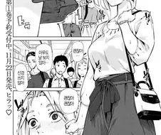 39세 아줌마가 미니스커트입고 주책부리는 만화