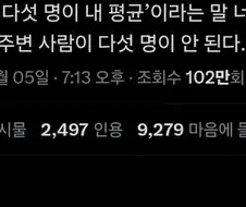 자기 자신의 성격 객관적으로 알아보는 법