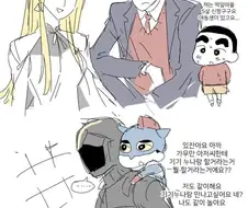 건담)폭풍을 부르는 섬광의 하사웨이