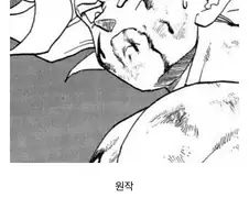 드래곤볼) 미묘한 작화차이가 만든 감정차이