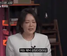 로스쿨 다니는 아들의 배신.jpg