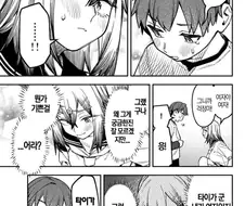 학생회구멍)여고생 팬티가 보고싶은 초딩