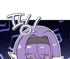 노예 거유 엘프에게 두바이 쫀득 슬라임 먹이는.manhwa
