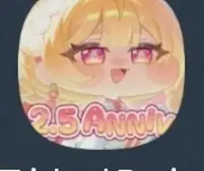 트릭컬)2.5주년 별로야