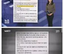 배달 막힌 전과 12범 하소연