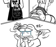 아들이 누나 줘패는 manhwa...