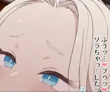 블루아카) 수상하게도 이마를 꼴리게 잘 그리는 작가