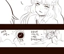 림버스)후방)수감자 두명이 색욕공명하는 만화 그림