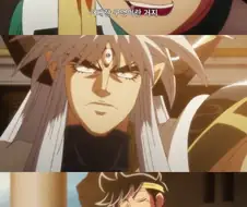 만렙 법사가 도발기까지 찍음.jpg