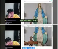 엄마 속성 캐릭터 피규어