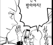 형이랑 네일샾에 갔던 부처님의 제자