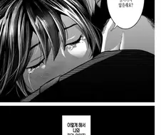 근친태그 붙여놓고 뭐하는 짓이야