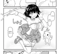 똥GO가 따금거릴것 같은 마법소녀.manga