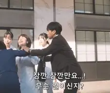 아이가 유괴당했다고!!!!!!!