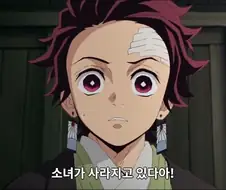 귀멸)뉴비인데 탄지로 얘 일처리가 왜이러냐?