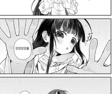 미소녀 로리 TS로 이세계 전생하는 만화 ^,^