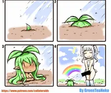 현식이형 뿅가죽는 만화.manga