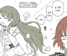 @) 가변식헤어 마스터 니치카.manga