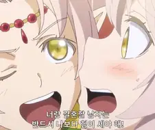 [해골기사]동생을 노처녀로 만들려고 하는 언니
