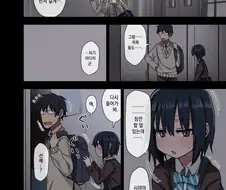 자존감 바닥인 로리선배를 칭찬하면 생기는 일.manhwa