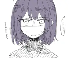 블루아카)짬통 갖고 있는 아이.manga