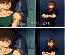 솔직히 듀오 쳐맞는건 업보가 아닌지