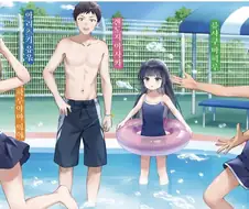 고딩 때 초딩들이랑 놀아주면 생기는 일