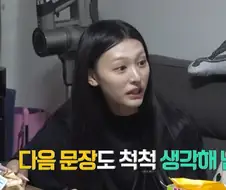 리센느 미나미 자세히 보니깐 김연경 닮았네 ㅋㅋㅋㅋ