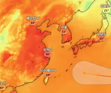 ??? : 징징대지마 유럽색히들아