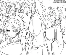 귀멸)요리이치가 여자였다면.manga