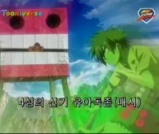 애니, 만화) 라떼는 주술회전 전까지는 유아독존하면 이 작품 생각났는데