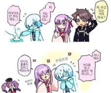 [HGO] 3P가 하고싶었던 후배.Manga