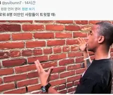 팔로워가 적은 SNS계정 특징