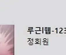 가끔 나보고 분탕은 역시 깡계라고 하는 사람들이 있는데