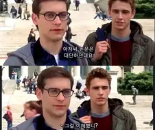 스파이더맨에게 과학자들이 들러붙는 이유.jpg
