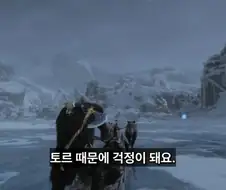 나이먹고 에겐 나오기 시작한 크레토스