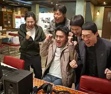 극한직업에서 다시 보면 복선이던 장면